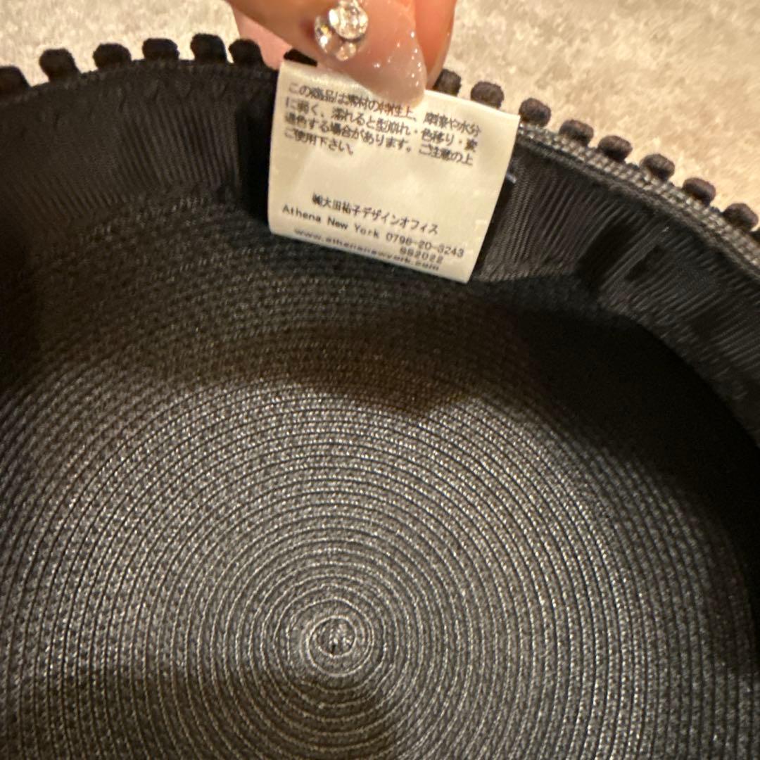 アシーナニューヨーク　麦わら帽子　リボンハット　ブラック　黒