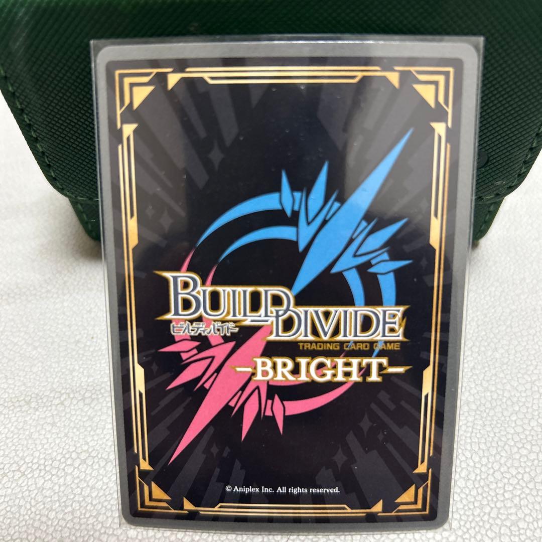 ビルディバイド　負けヒロイン　小鞠知花