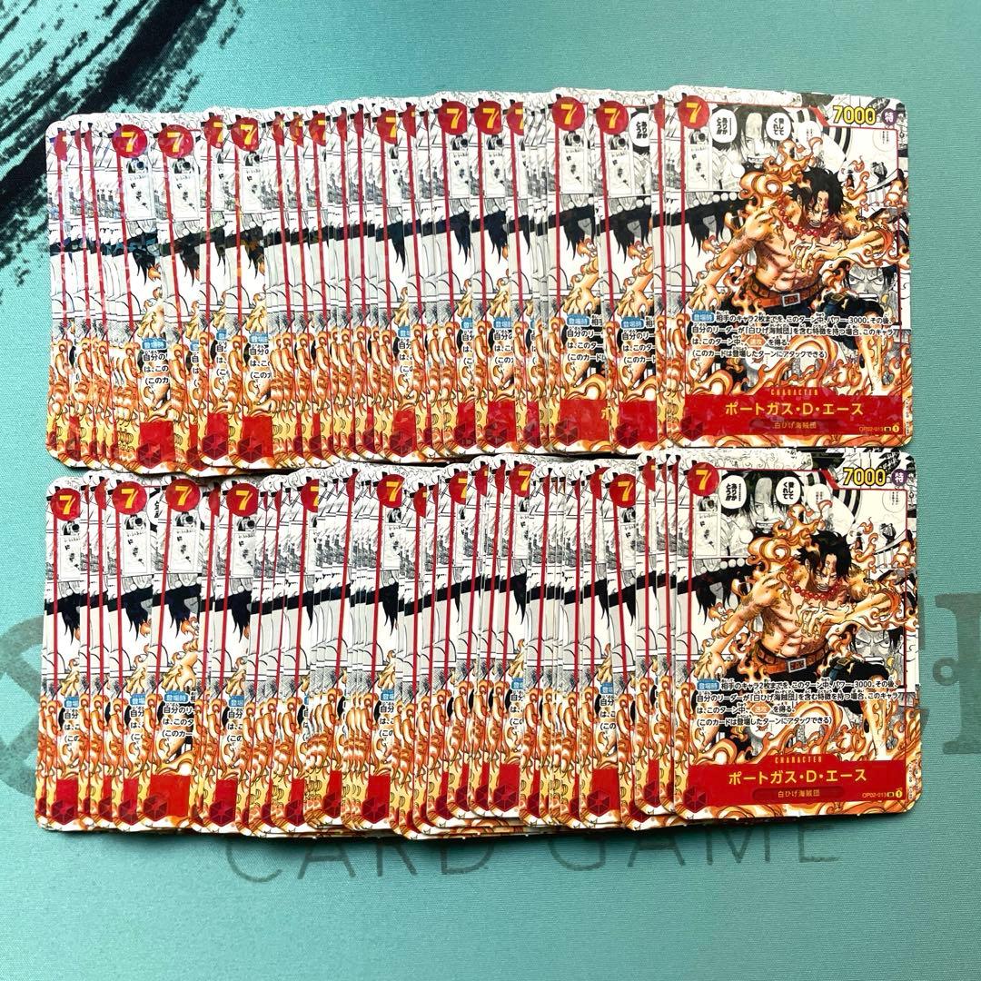 ワンピースカード　最強ジャンプ　5月号　ミニパラ　エース　100枚