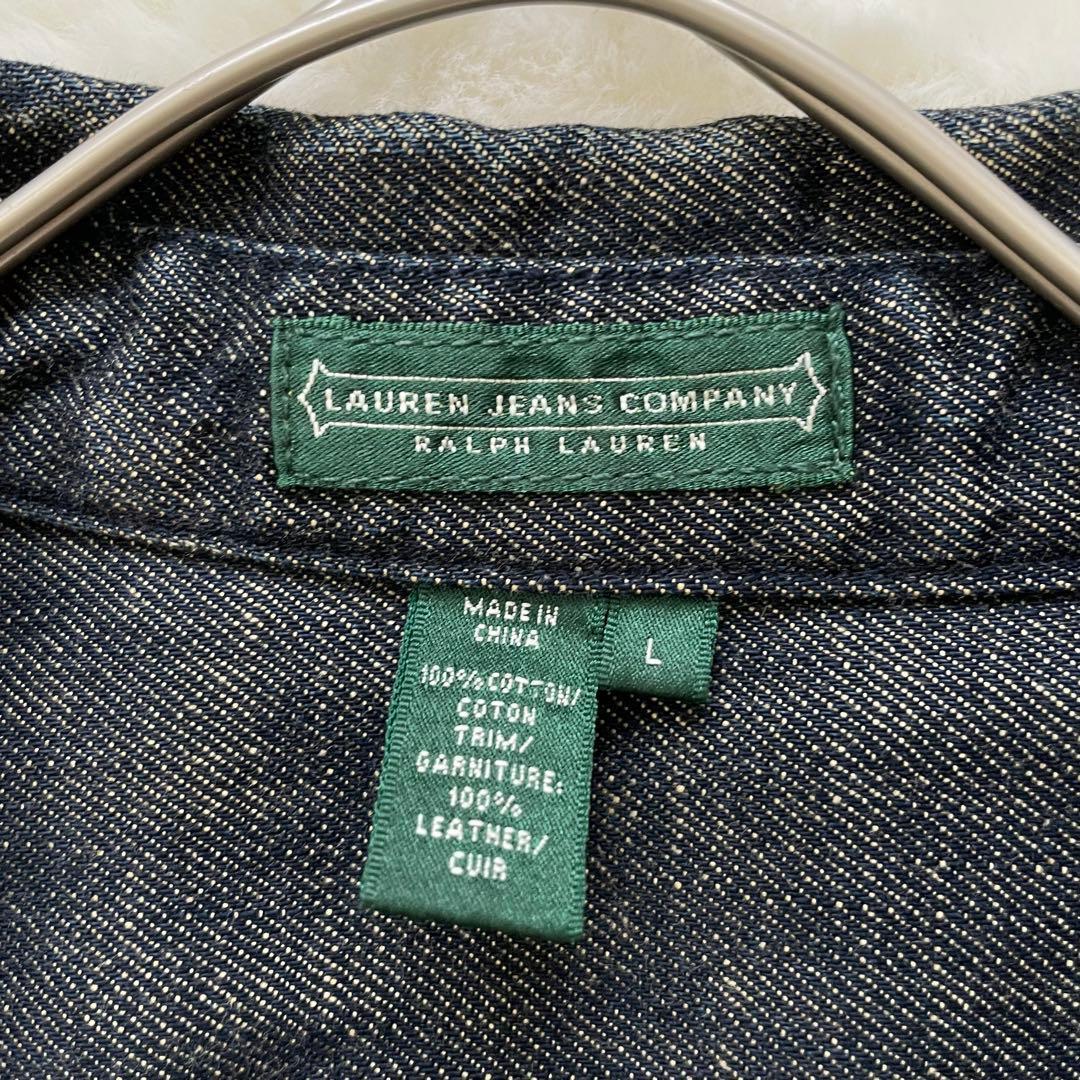 【チャコちゃん】