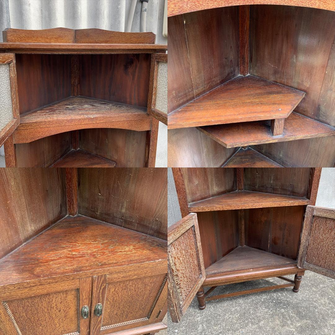 昭和の時代に作られたレトロなコーナーキャビネット