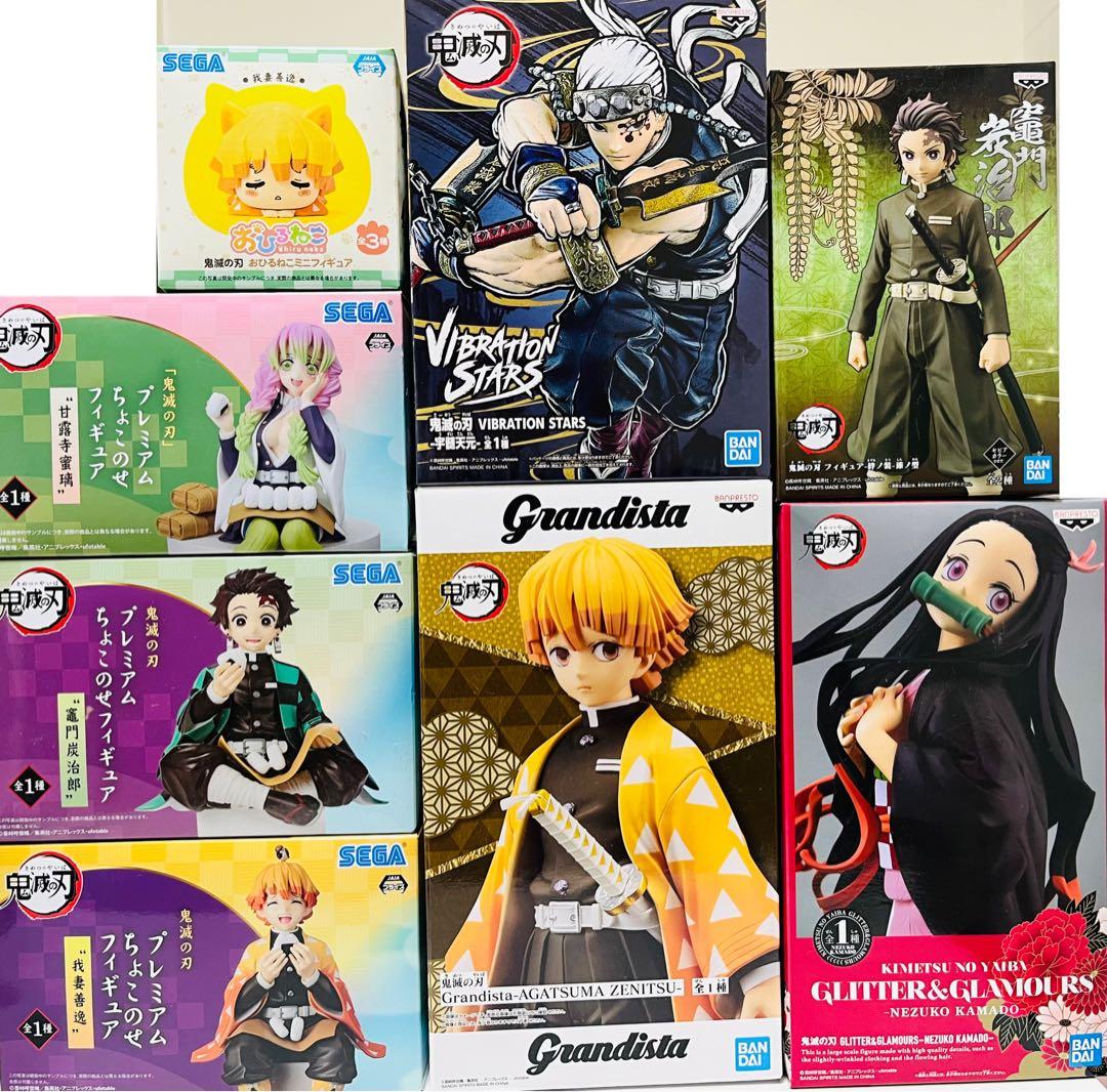 【まとめ売り】鬼滅の刃 フィギュアセット 未開封
