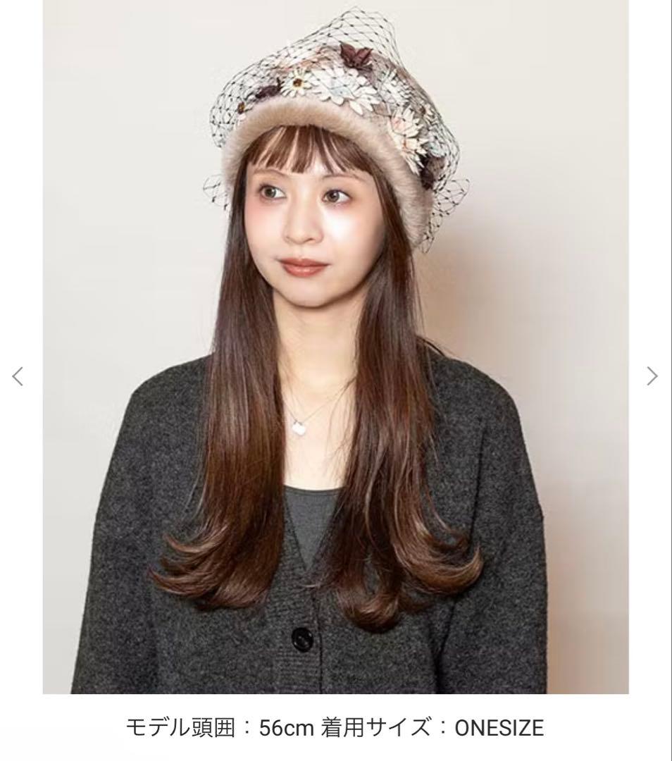 カシラ　ロシアンフラワー　帽子　ブラウン　ロシア帽　ロシアンハット