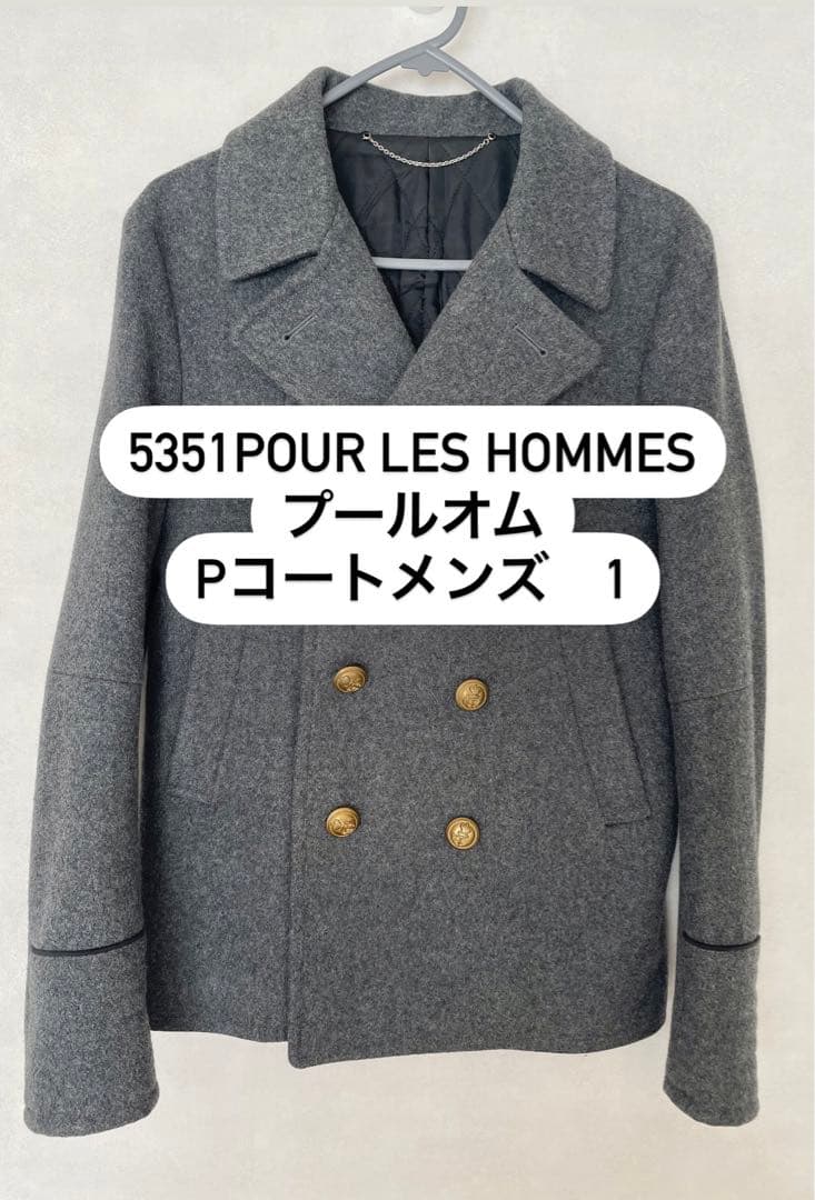 5351 POUR LES HOMMES プールオム　Pコート グレー