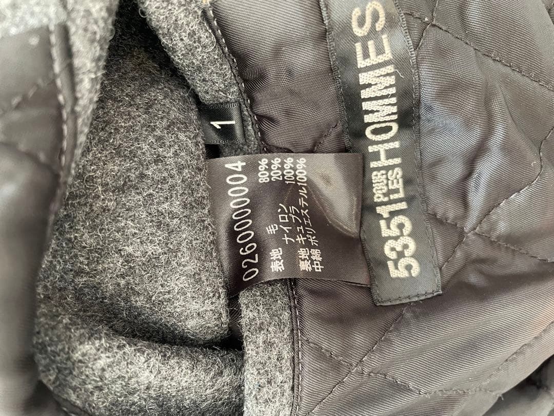 5351 POUR LES HOMMES プールオム　Pコート グレー