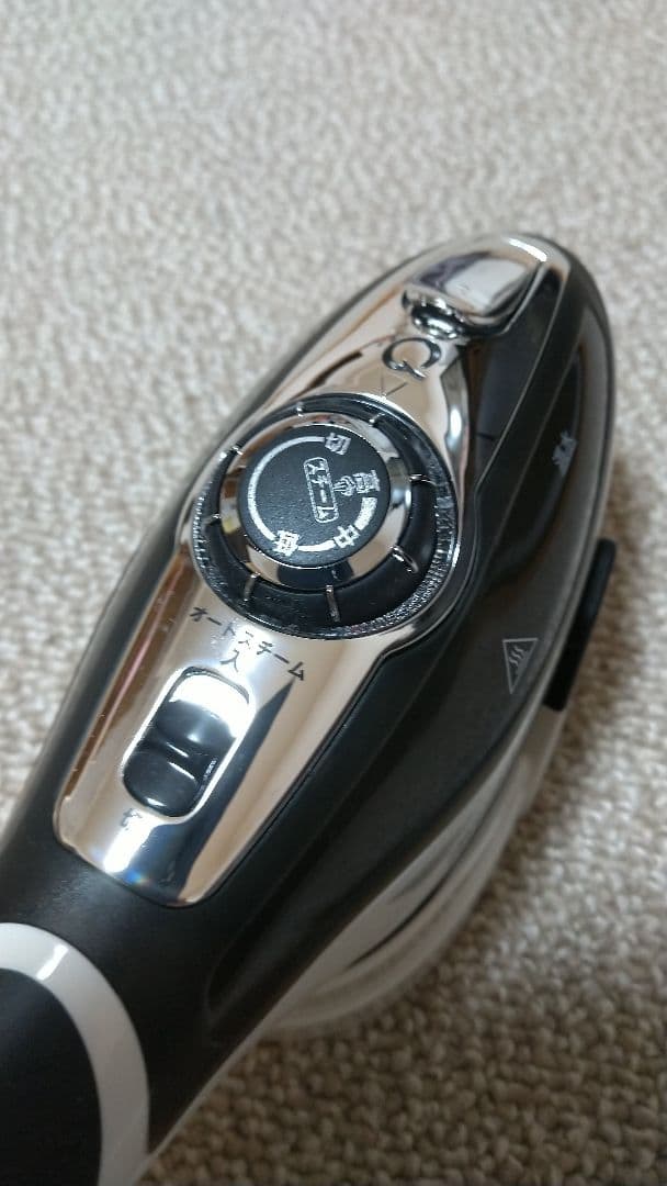 パワフルハンディスチーマー    スチームQプラス