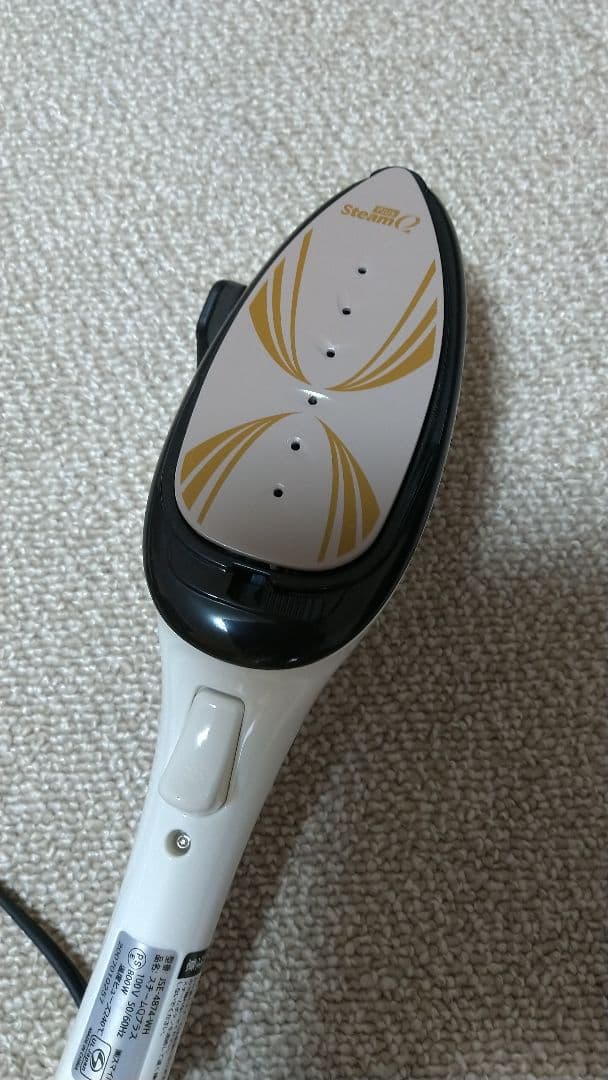 パワフルハンディスチーマー    スチームQプラス