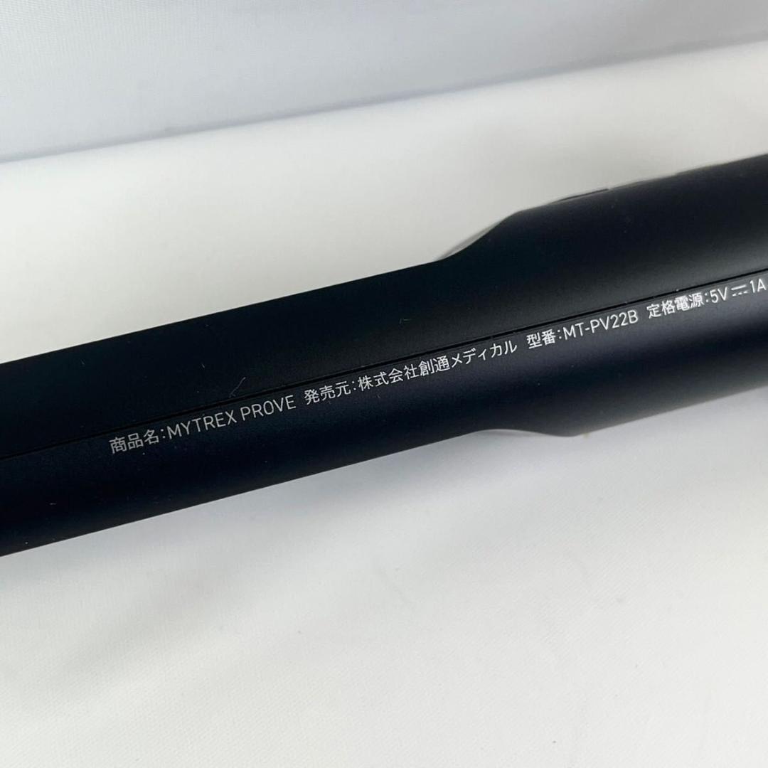 【美品】 トータルリフト美顔器 MYTREX PROVE MT-PV22B