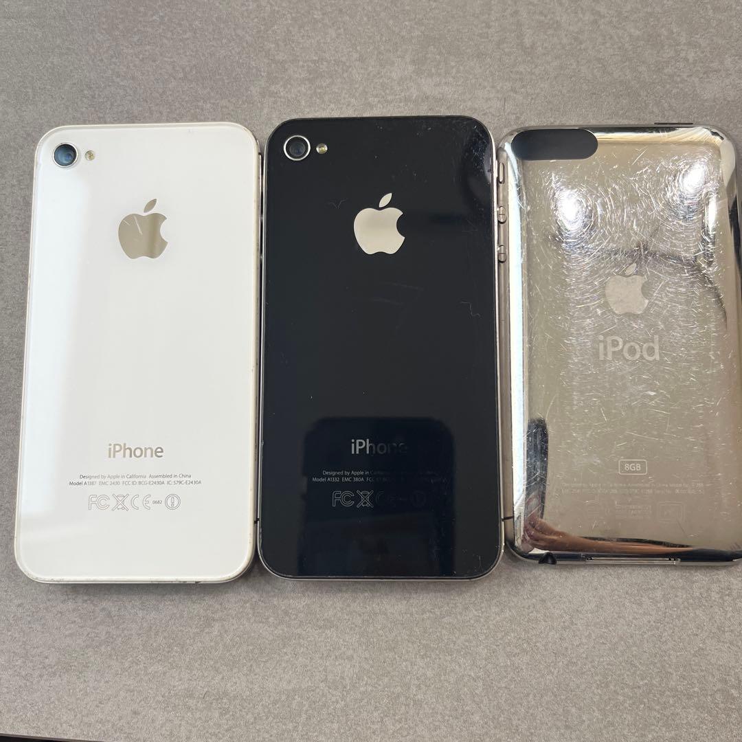 ご*ん様 値下げ可　iPhone4/4s/iPod touch 3台セット 充電