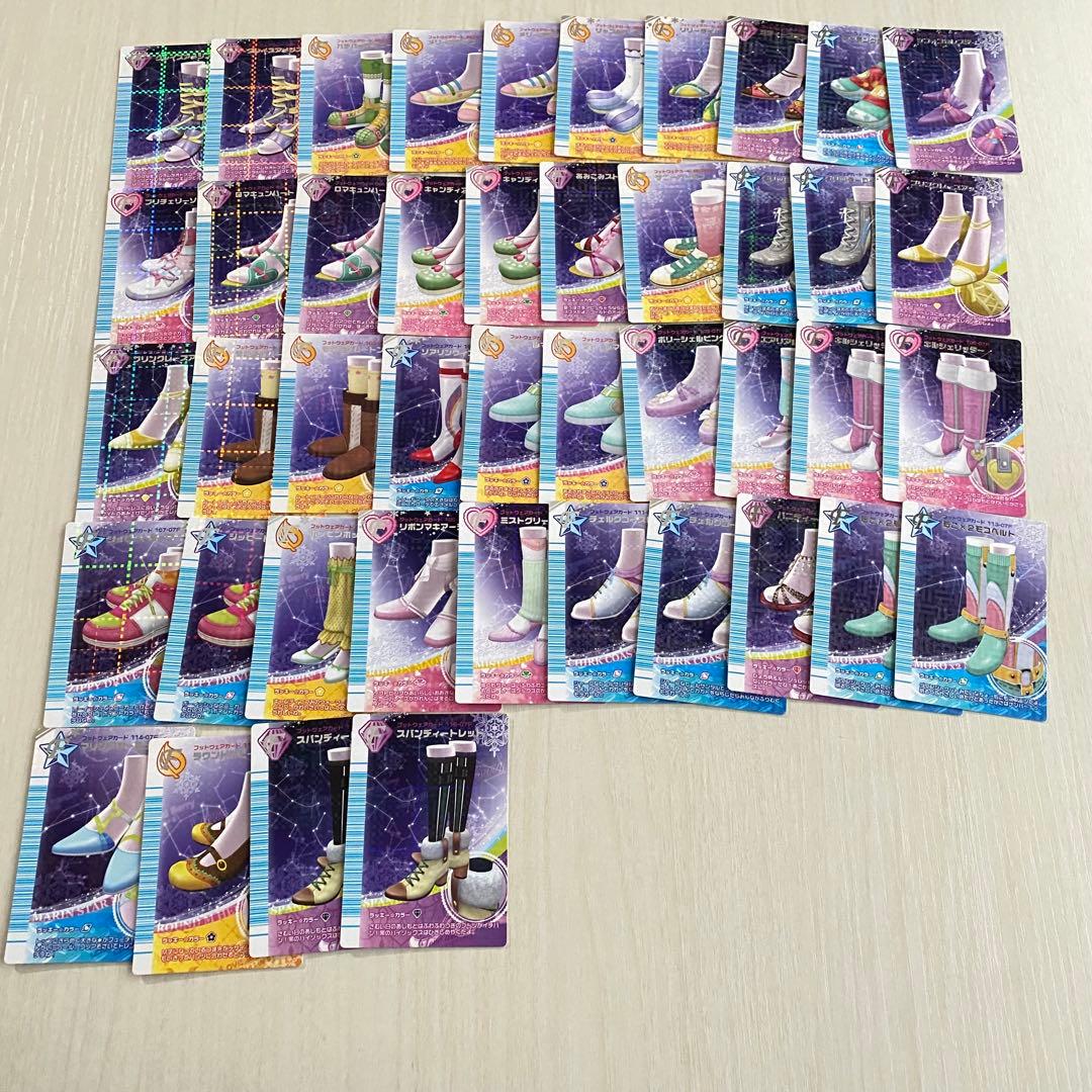 ラブandベリー 2007 冬 142枚 まとめ売り