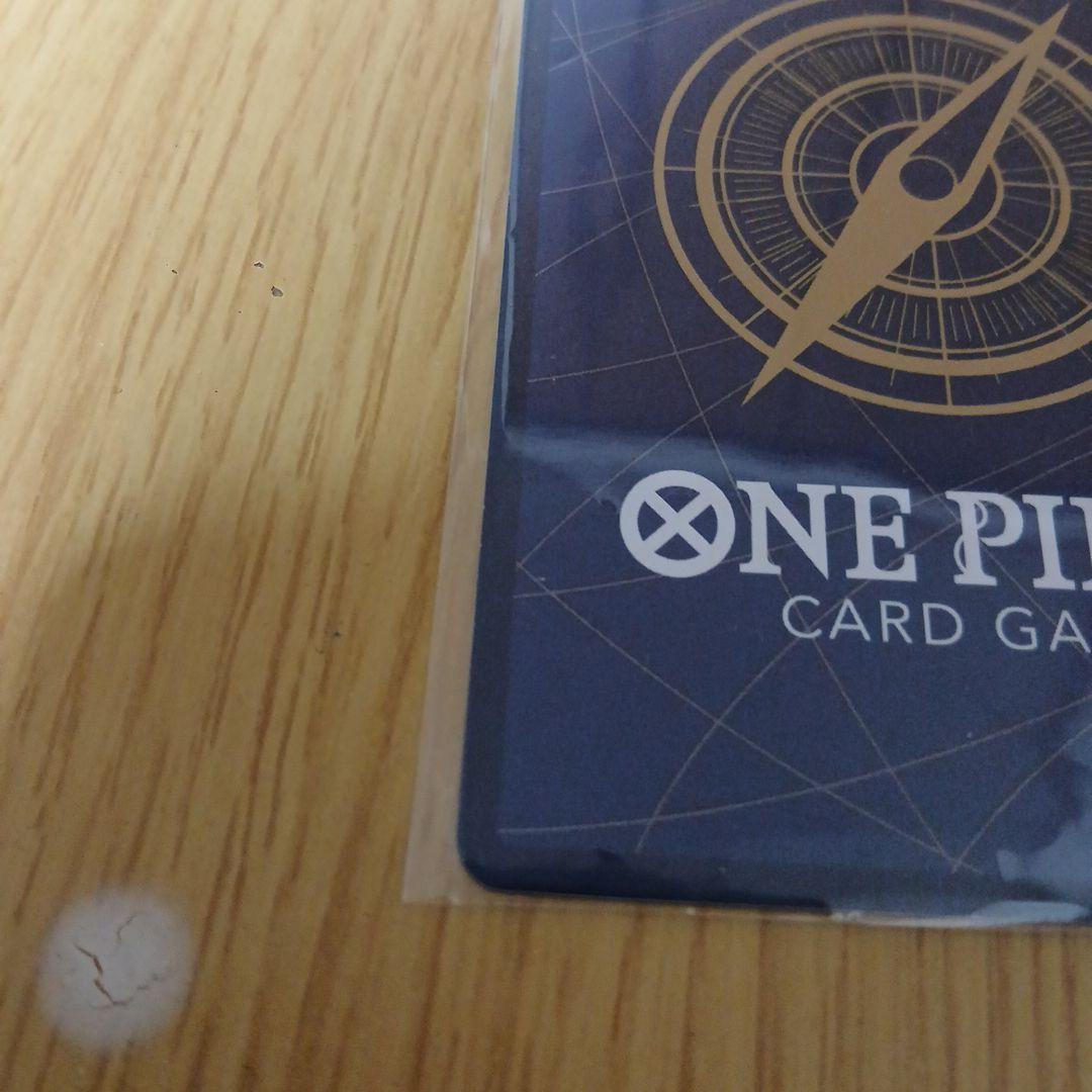 ONE PIECE カードゲーム サボ キャラクターカード