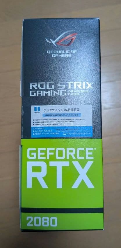 グラフィックボード・グラボ・ビデオカード ROG-STRIX-RTX2080-O8G-GAMINGB
