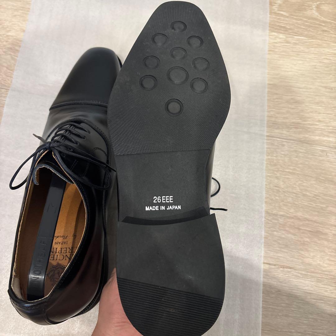 【最終値下げ】シークレットシューズ　北嶋製靴工業所
