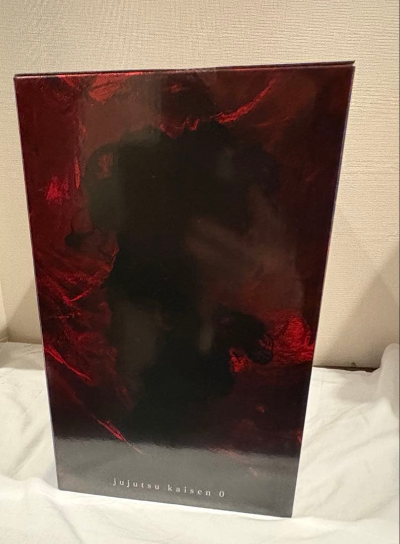 一番くじ 劇場版 呪術廻戦0 A賞 乙骨憂太 C賞 祈本里香 D賞 他 計8点