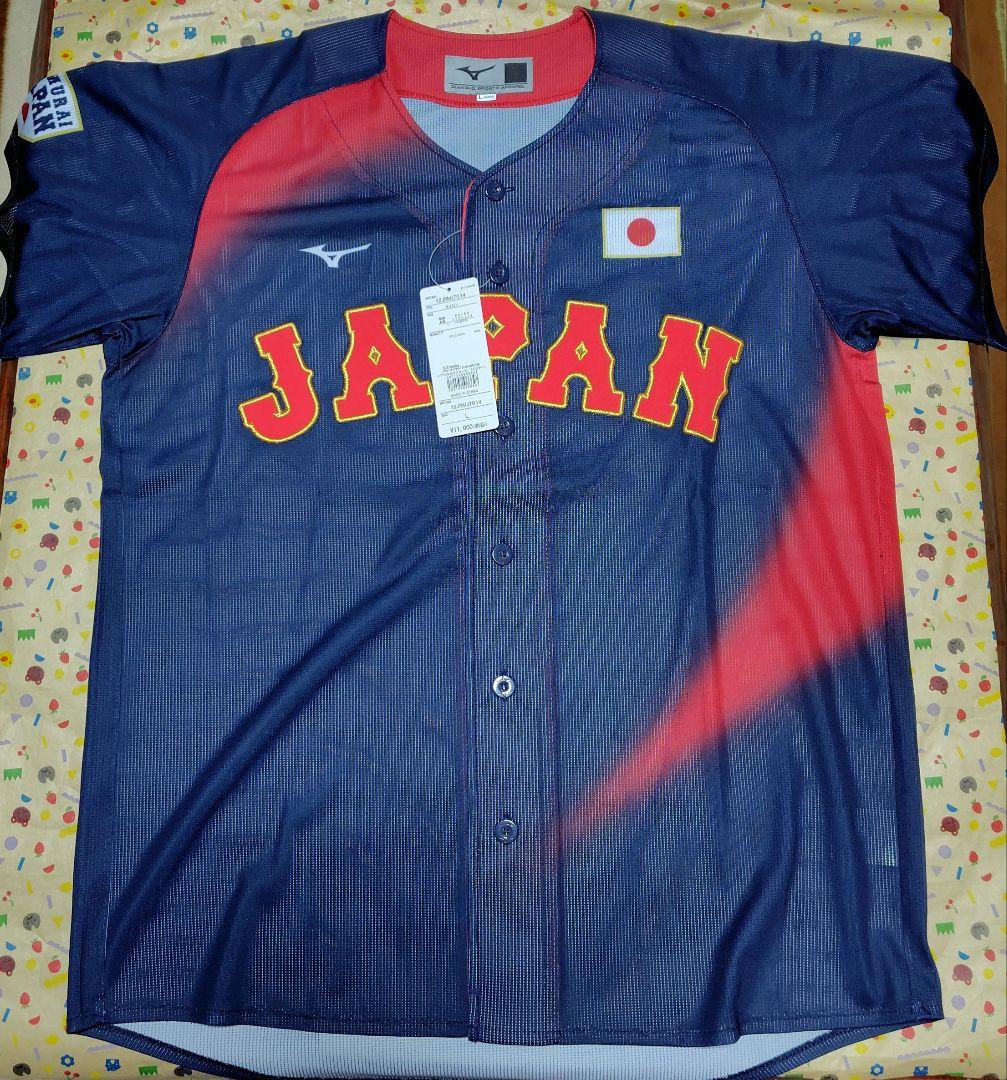 WBC侍ジャパン日本代表 ビジターレプリカユニフォーム MIZUNO製Lサイズ