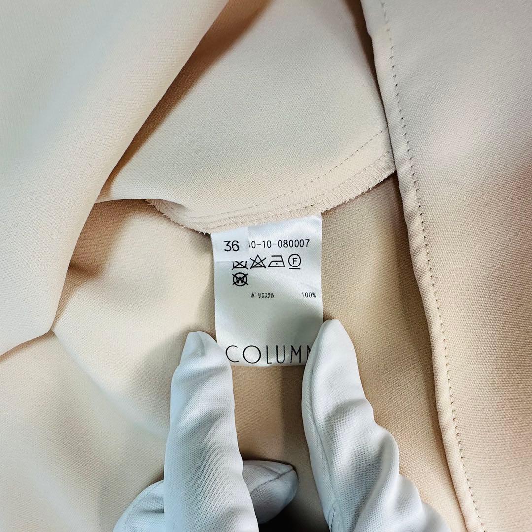 COLUMN コラム ボウタイデザイン ブラウス ベージュ 長袖 極美品