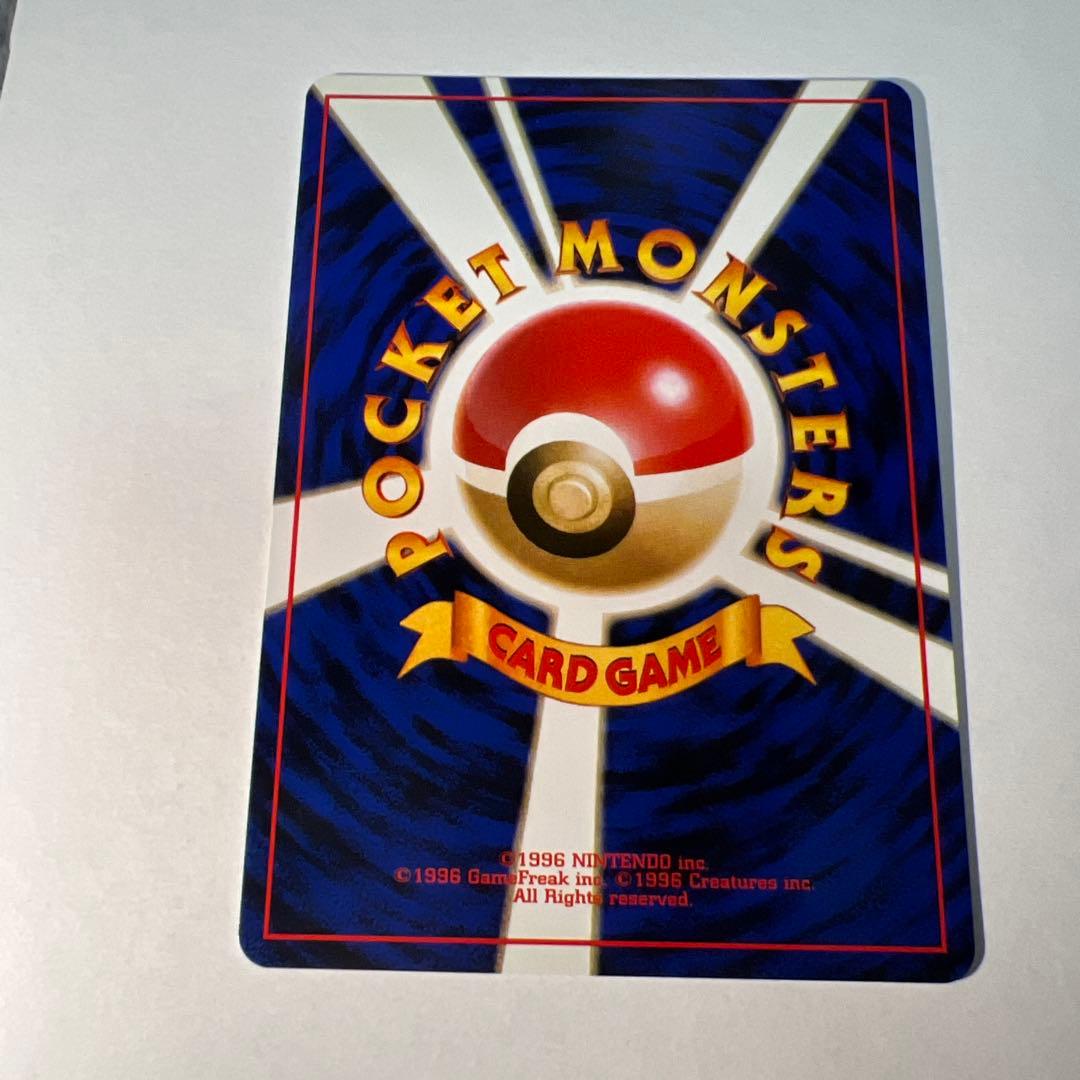 わるいリザードン LV.38 HP80