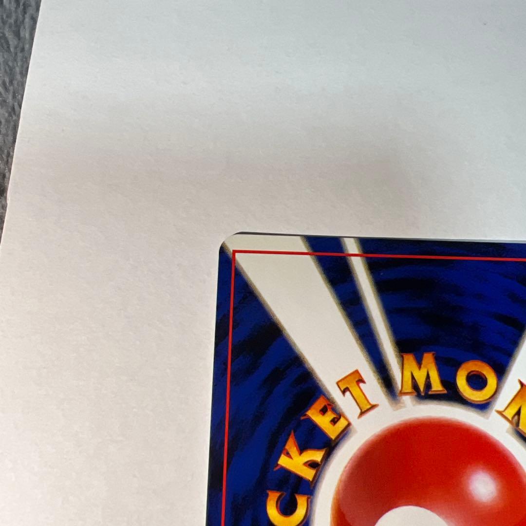 わるいリザードン LV.38 HP80