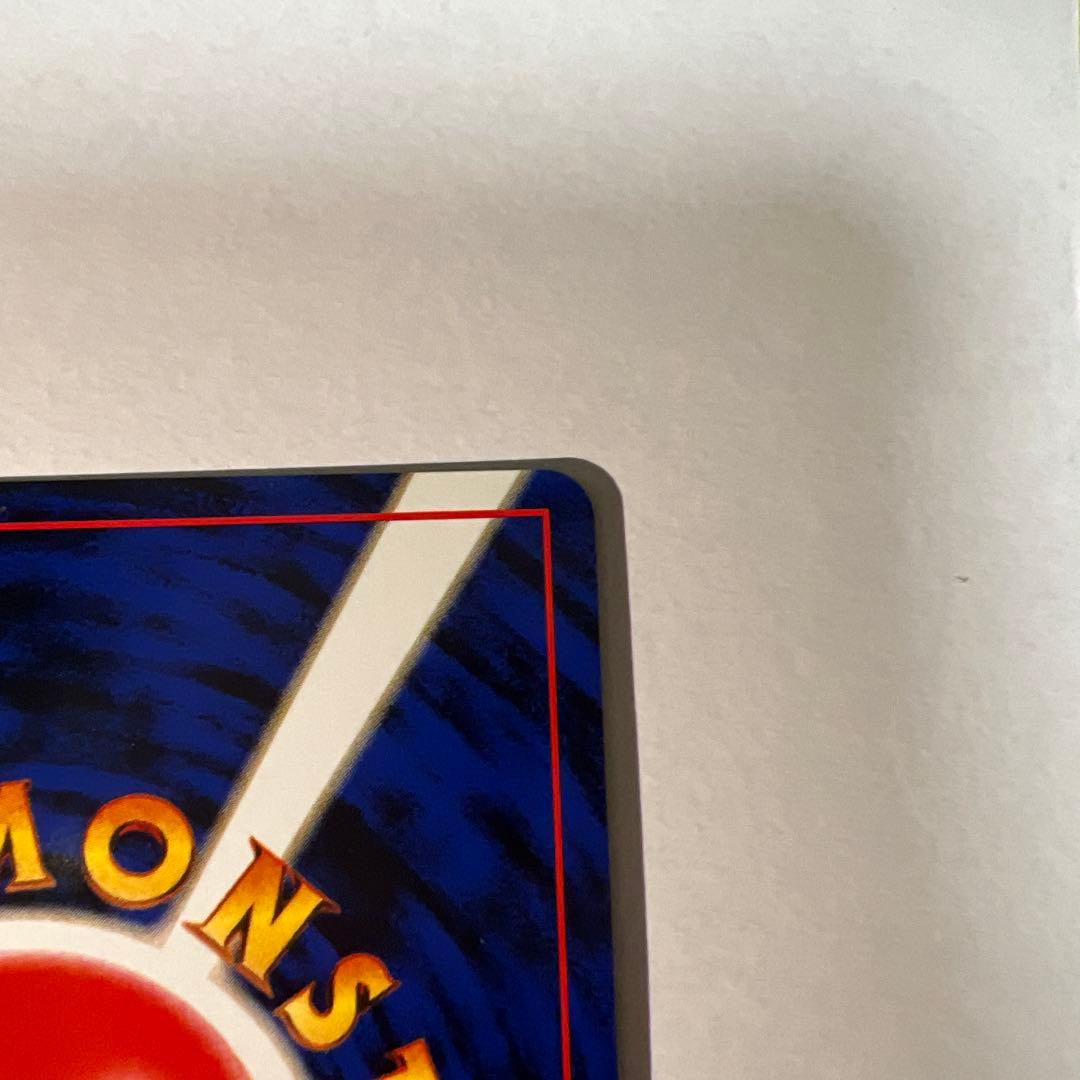 わるいリザードン LV.38 HP80