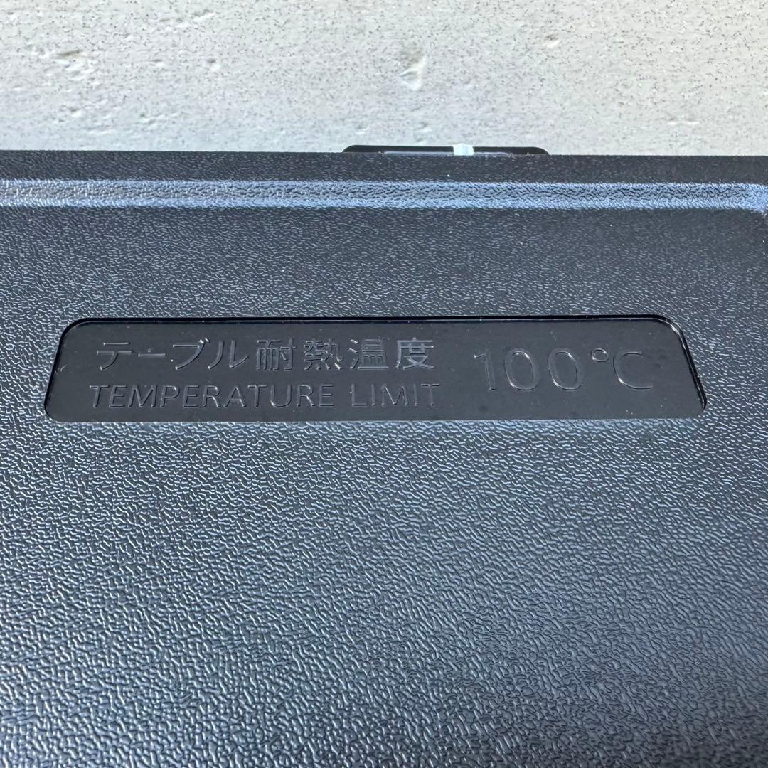 230⭐️2024年製美品★シャープ　冷蔵庫　右、左開き　一人暮らし