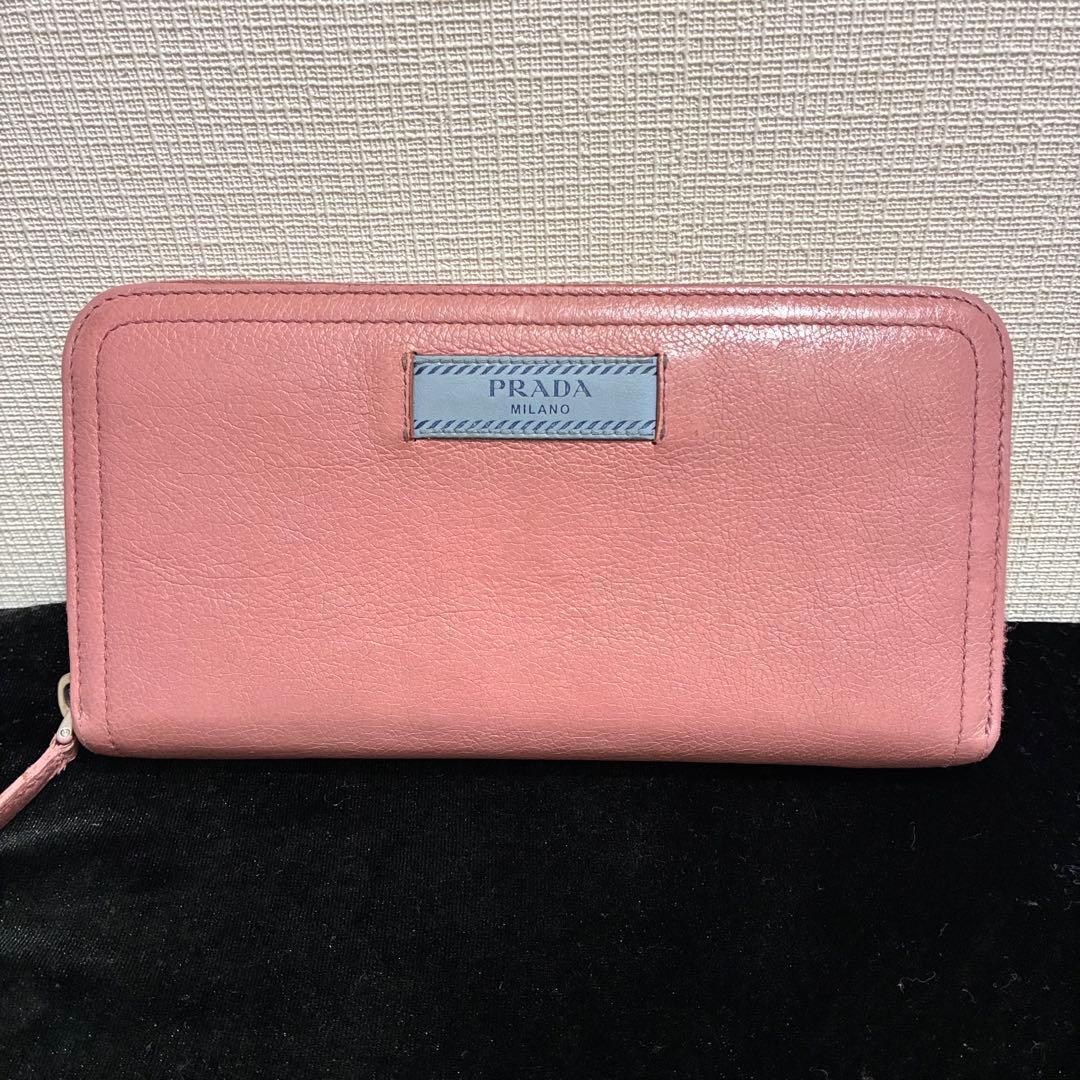 PRADA ピンク レザー 長財布　オールラウンドファスナー