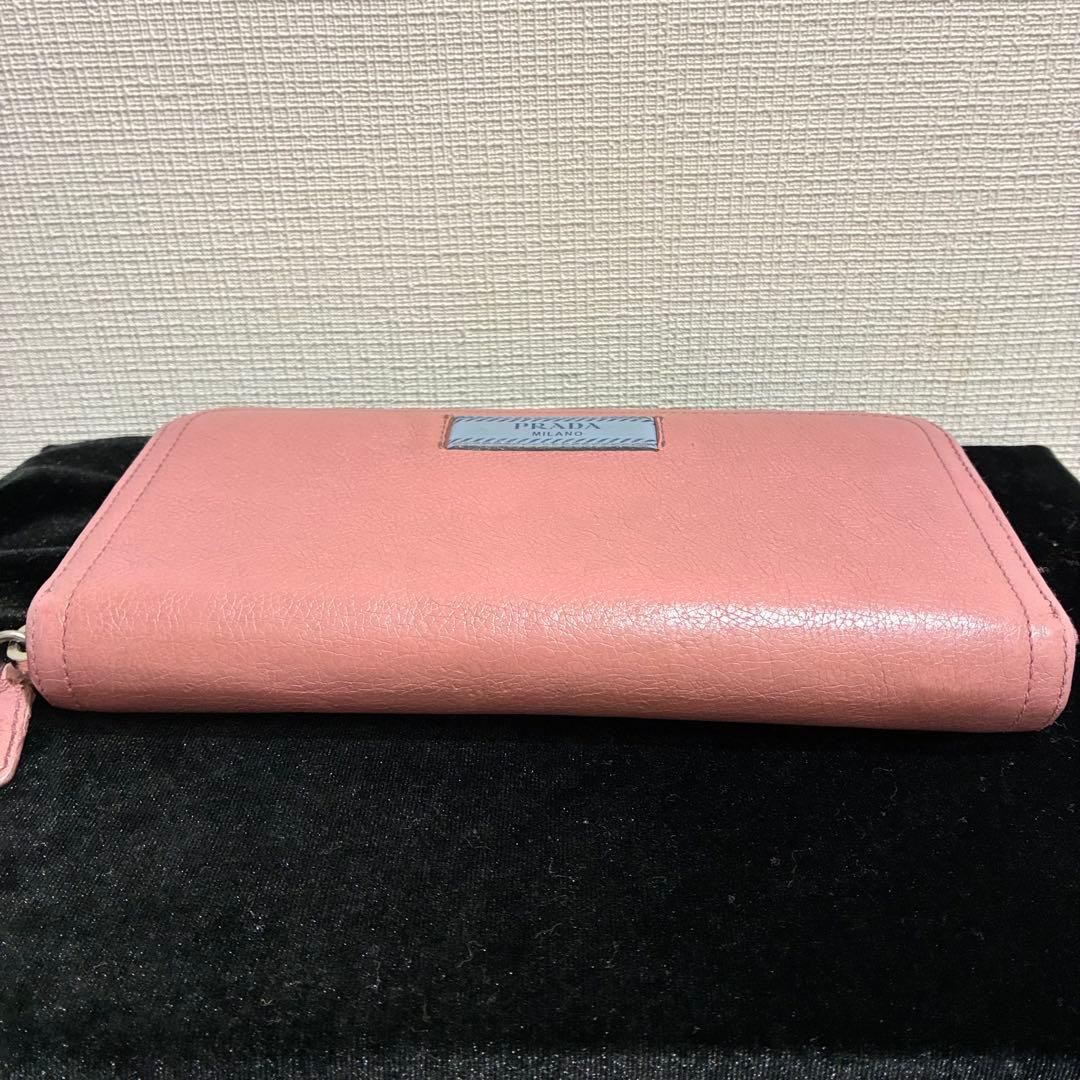 PRADA ピンク レザー 長財布　オールラウンドファスナー