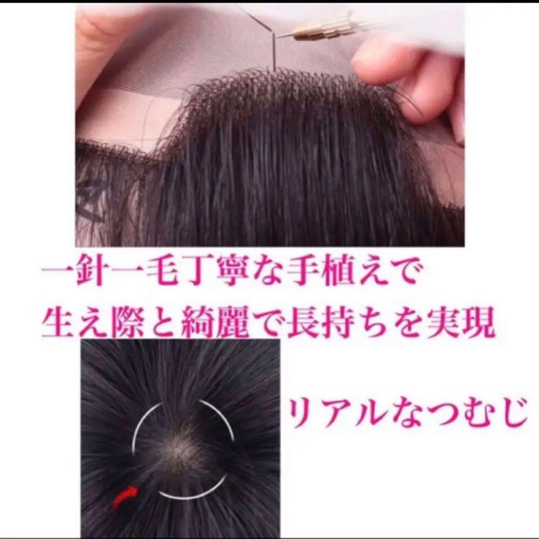 人毛100% 手植えフルウィッグ 医療ウィッグ ショートカール 茶ダークブラウン