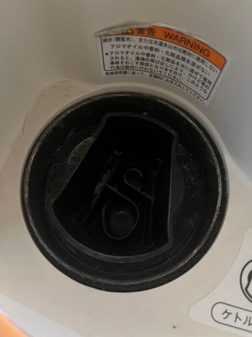 値下げ中✨備品多数プレゼント付き　ノアージュプロ♡ POLA 　タカラベルモント