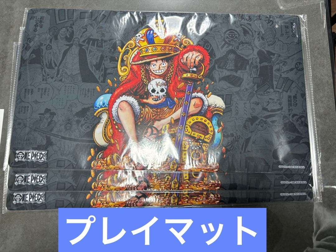 ONE PIECE ワンピース　プレイマット　ジャンプフェスタ2026 3個