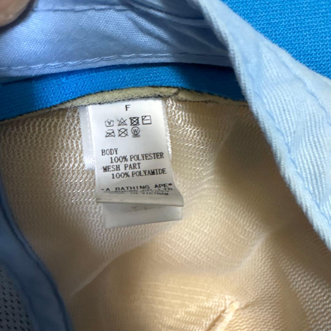 bape キャップ a bathing ape もんた着用bapesta