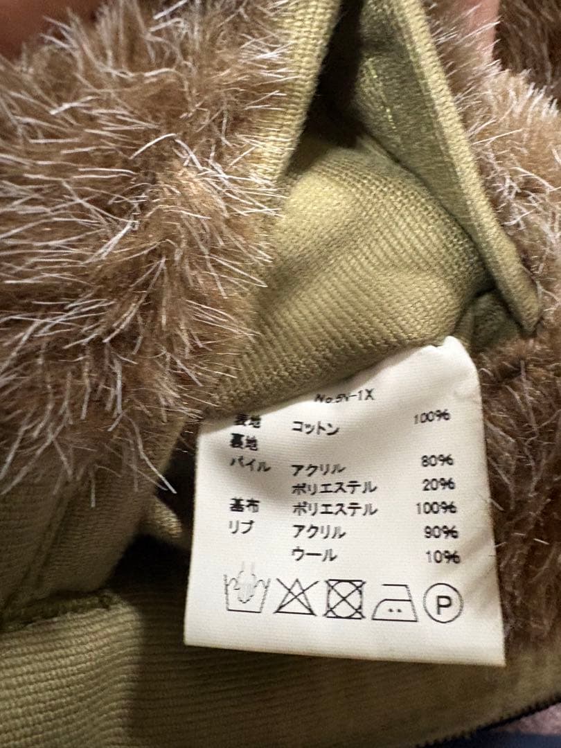 ヒューストン　Houston N-1デッキジャケット　サイズ38