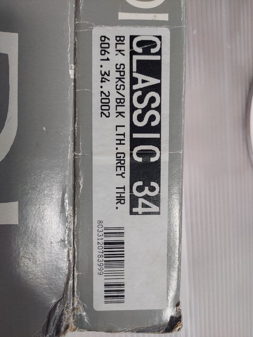 NARDI CLASSIC 340 ステアリング