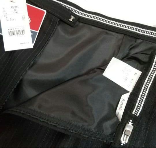 ボンマックス 事務服 ジャケット&スカート2点 ブラック×ブルー 17号