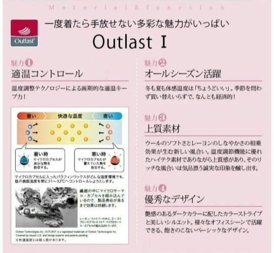 ボンマックス 事務服 ジャケット&スカート2点 ブラック×ブルー 17号