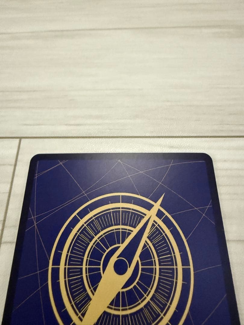 ゴムゴムの巨人 R パラレル OP09-078