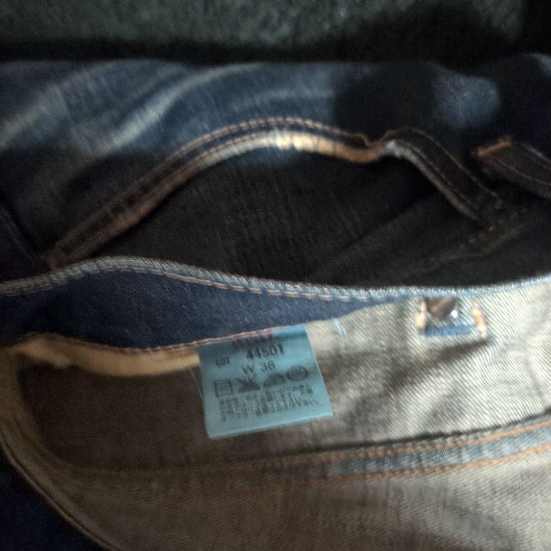 リーバイス ビンテージクロージング 501XX 1944大戦モデル W36