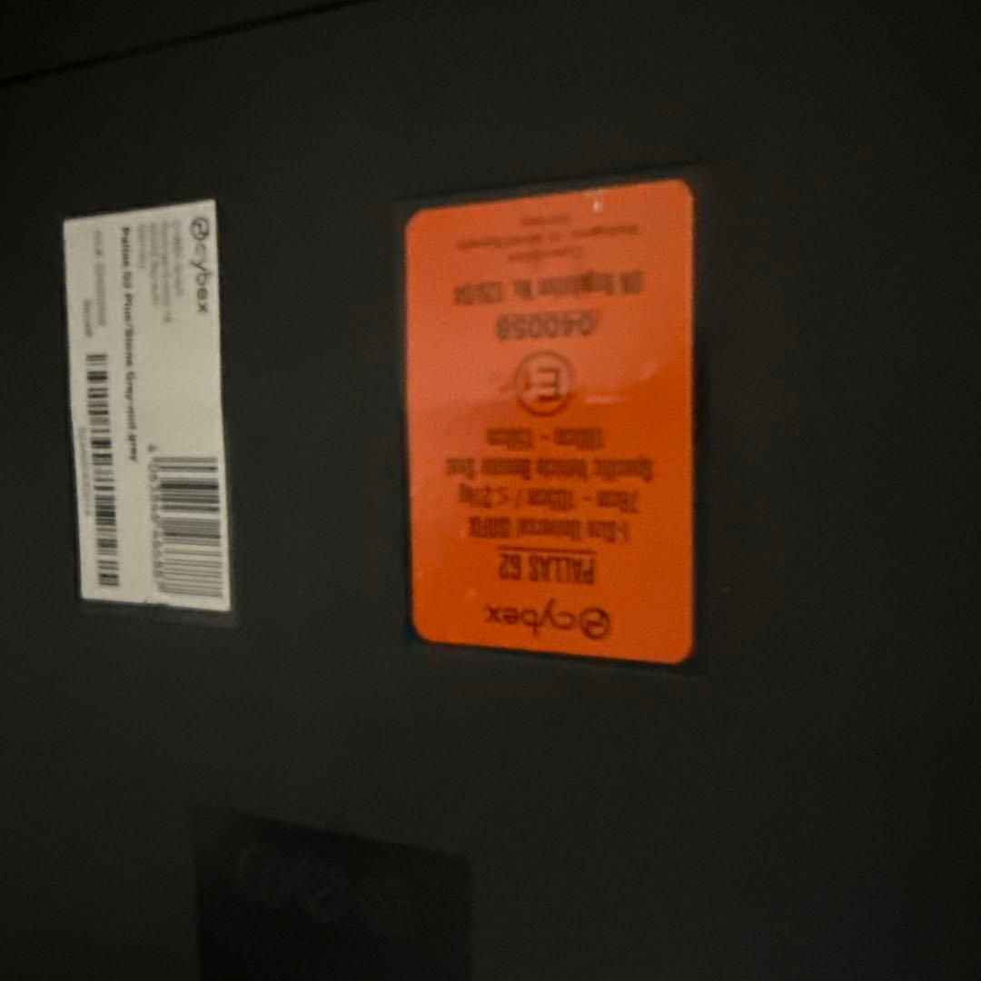 cybex 車用チャイルドシート グレー