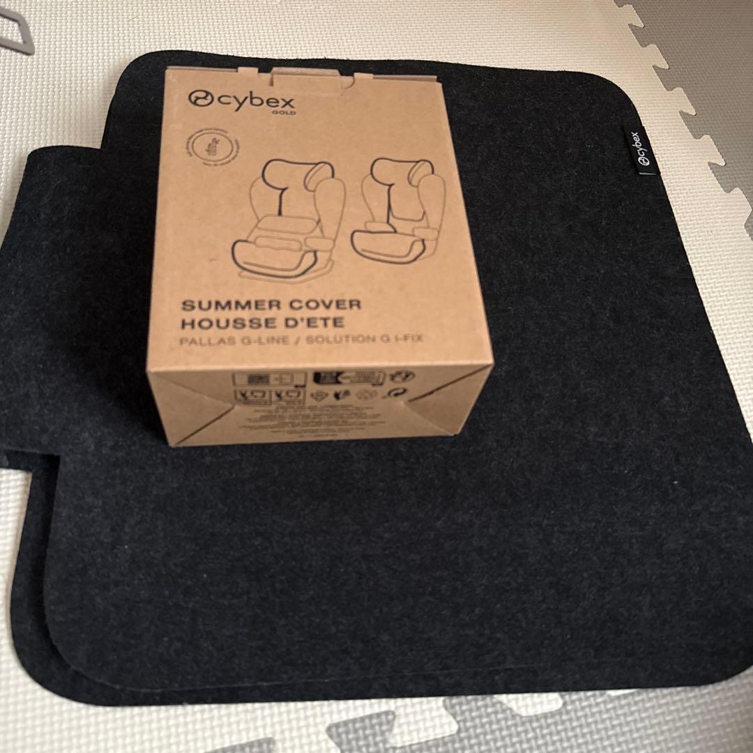 cybex 車用チャイルドシート グレー