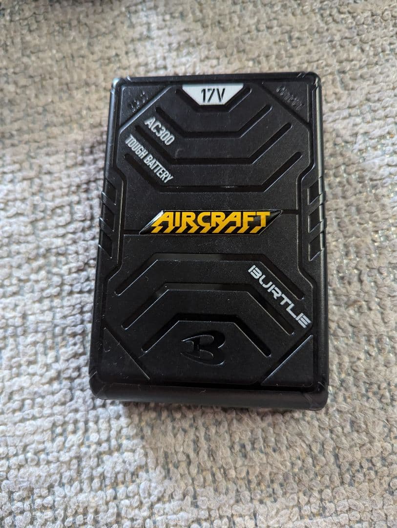 冷却ファンと17Vバッテリーセット