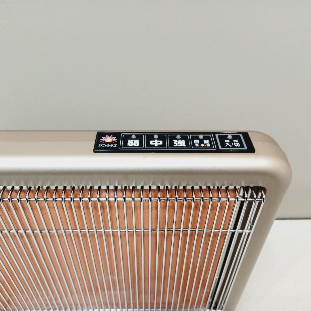 【D027】サンルミエ　エクセラ7　遠赤外線パネルヒーター　N700L-GR