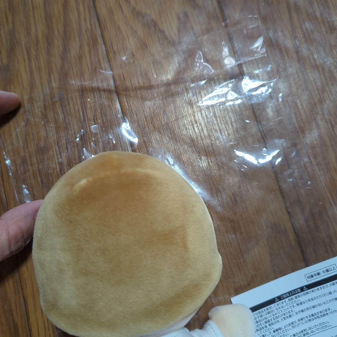 Aぇ! group　ちびぬい　4体セット売り