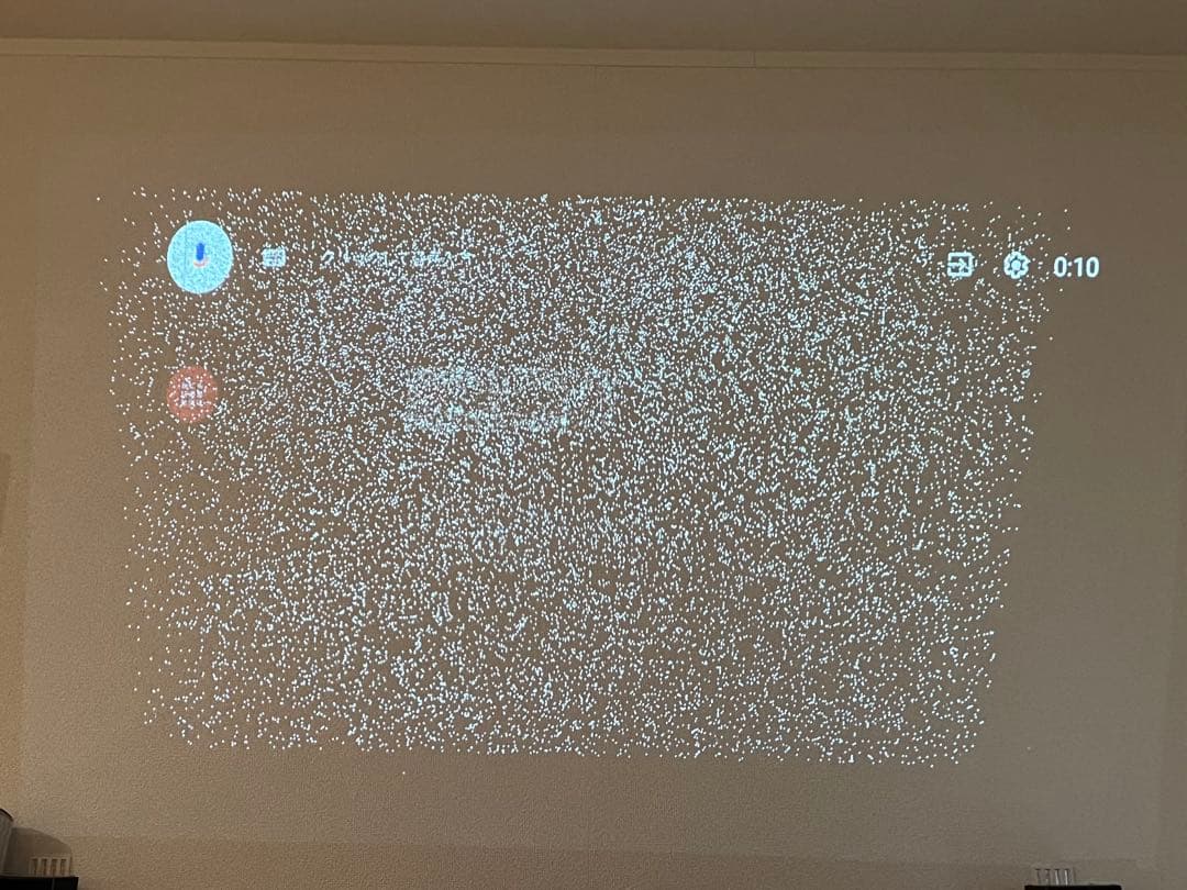 [ジャンク]anker nebula cosmos