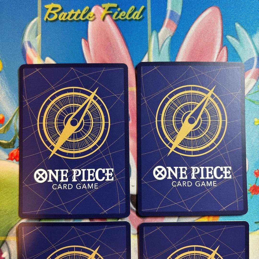 ゲッコー・モリア 【C】【SP】【パラレル】【青】【ST03-004】 4枚