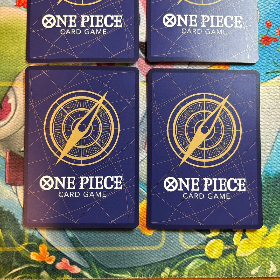 ゲッコー・モリア 【C】【SP】【パラレル】【青】【ST03-004】 4枚