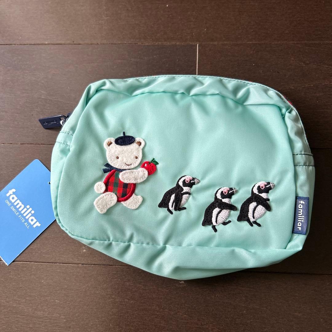 ファミリア ニフレルポーチ