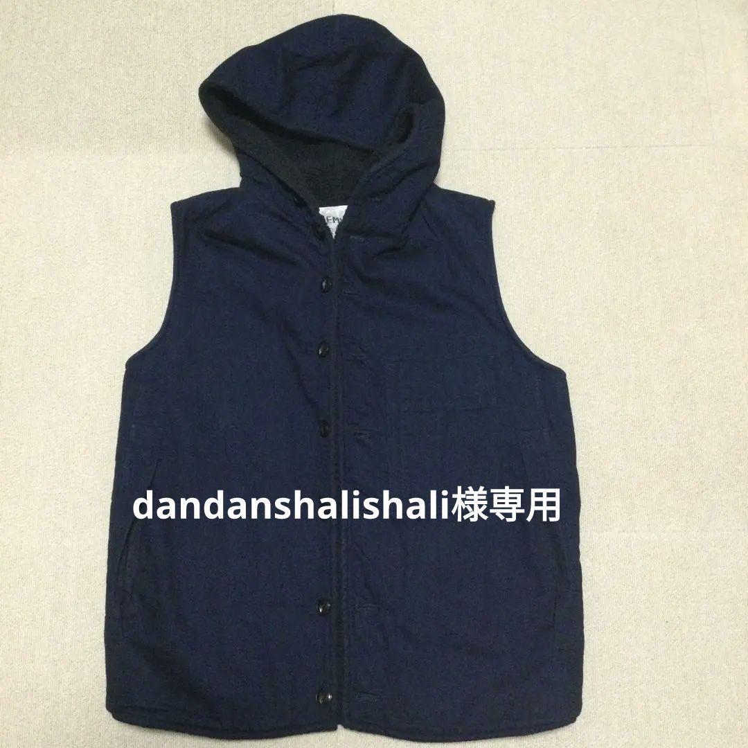 レミーラベスト裏ボアフード付き