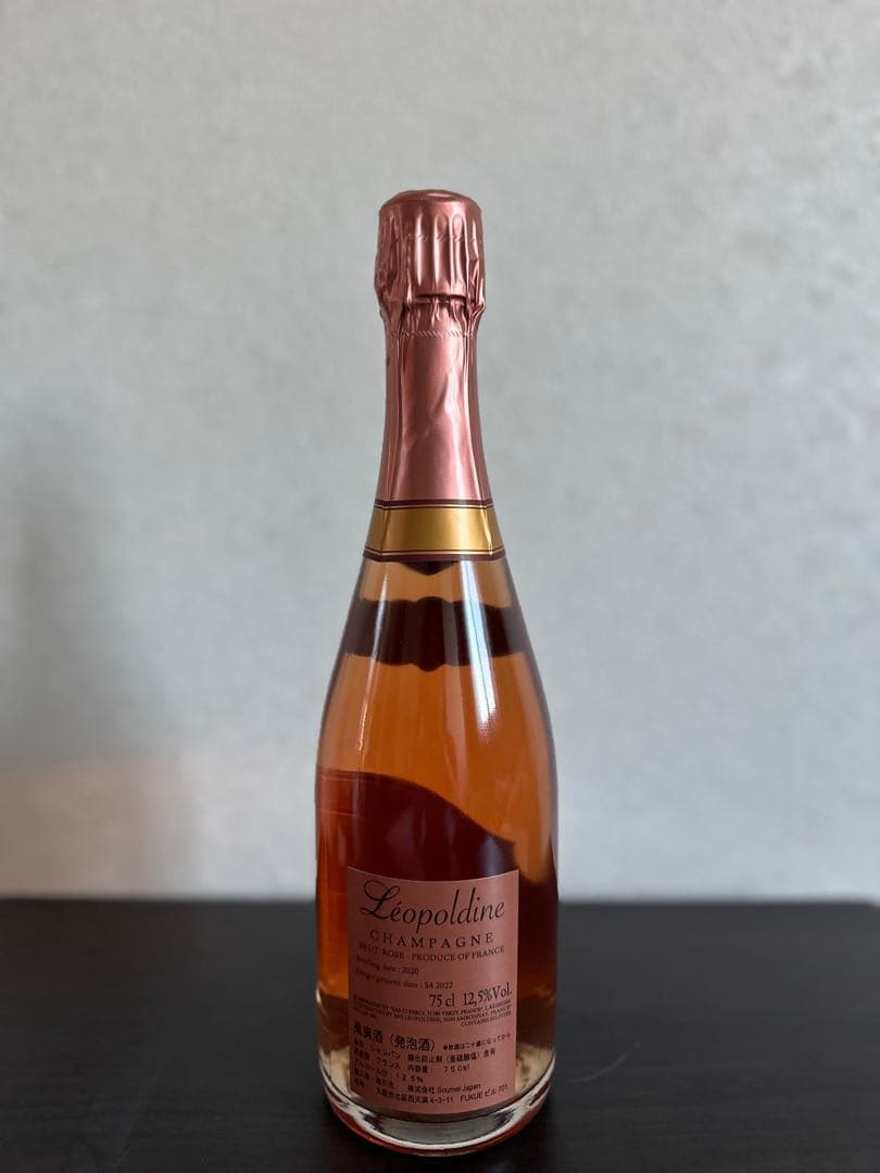 未開栓 Soumei（ソウメイ）ブリュット ロゼ シャンパン 750ml
