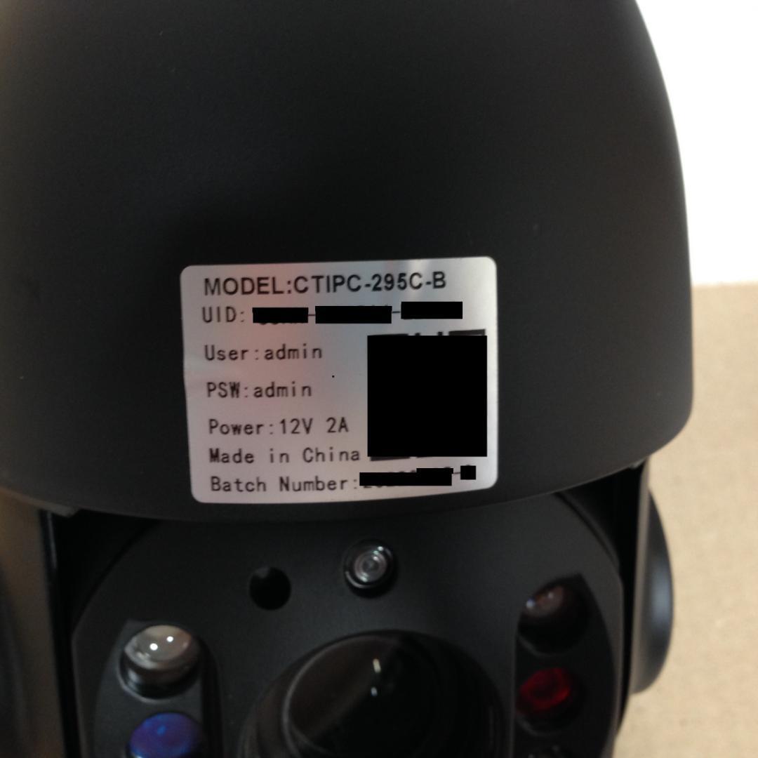 ■新品・未使用品■ Ctronics CTIPC-295C-B