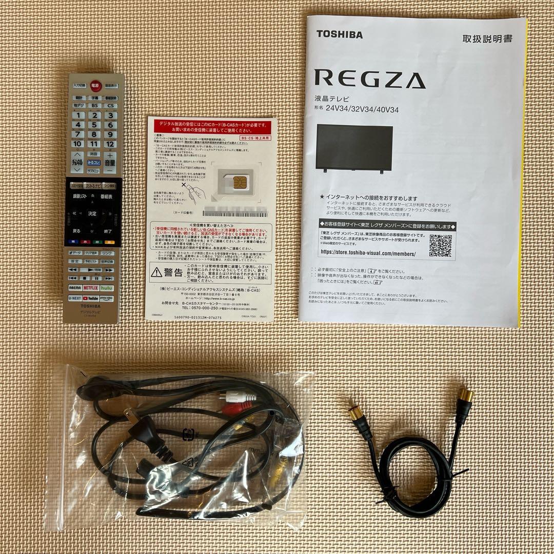 【開封・電源投入のみ】REGZA 24V34 2024