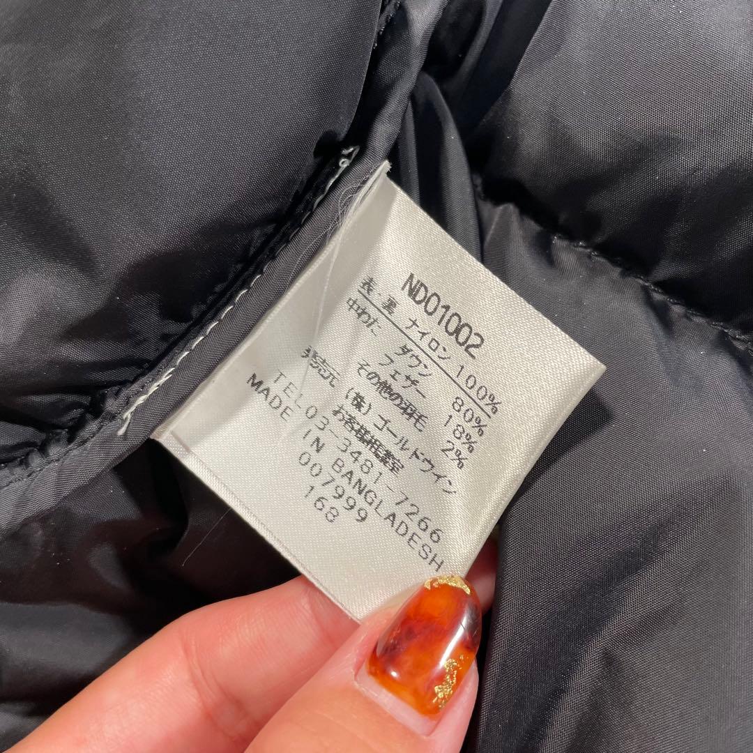 ザノースフェイス　ヌプシ　センターロゴ　ダウンベスト　ブラック　S